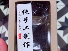-德大西餐社(云南南路店)