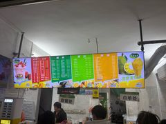 -有间冰室(侨港风情街店)