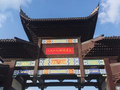 -八大山人梅湖景区