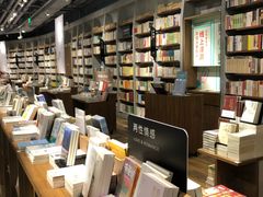 -方所(华润万象城店)