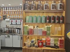 -一杯黔茶(西江千户苗寨古街店)
