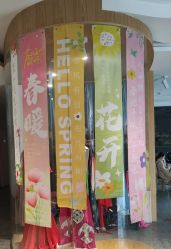 -MiWu咪舞舞蹈塑形中心