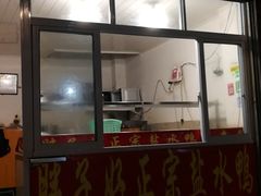 门面-胖子好盐水鸭(总店)