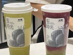 -树夏(来福士店)