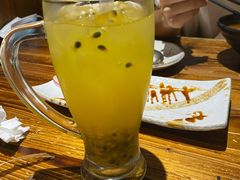 金边乌龙百香果-小川洋风料理(街道口店)