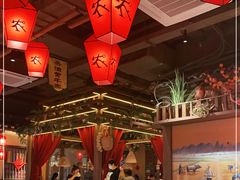 大堂-农耕记·湖南土菜(halo广场店)