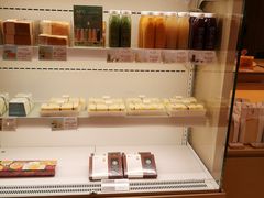 -好利来(内双楠店)