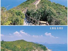 -南丫岛