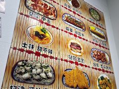 -巷仔内·台湾卤肉饭(七宝店)