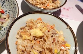 Da Yu Teppanyaki Special Fried Rice