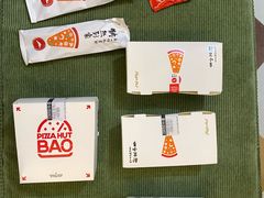 -必胜客(集美杏东店)