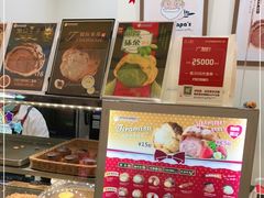-贝儿多爸々の泡芙工房(嘉里汇店)