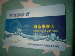 -特佳游泳馆(特佳中心店)