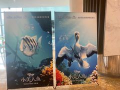 -百丽宫影城(嘉里汇店)