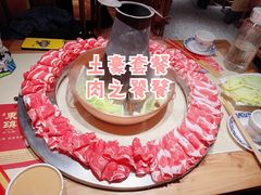 -东镇老火锅(长春路首店)