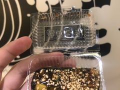什锦鳗鱼-池田寿司·4H鲜作(朝阳大悦城店)