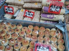 -权记百年老字号(牌坊街店)