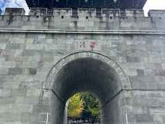 -阆辣荟餐饮(老味道8年·古城店)