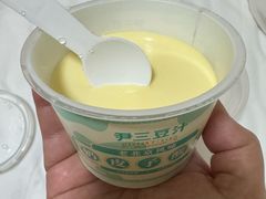 -尹三豆汁(前门旗舰店)