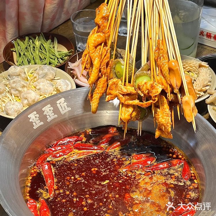 绵阳这家串串这么卷？