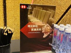 -广州四季酒店