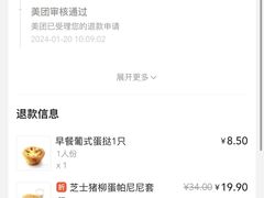 -肯德基(燕岭店)