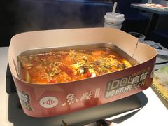 -鱼酷活鱼烤鱼(南京水游城店)