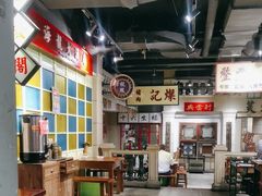 -十六蒲(桂林路店)