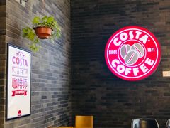 -COSTA COFFEE(德基广场店)