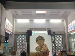 门面-飘香小食店(国平路店)