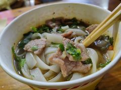 -王记生烫牛杂面馆(兰陵路店)