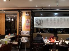 大堂-东泰祥生煎馆(重庆北路店)