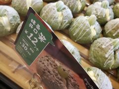 -BreadTalk面包新语·烘焙蛋糕(海珠丽影广场店)