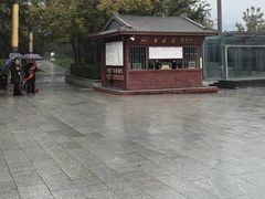 -华清宫景区