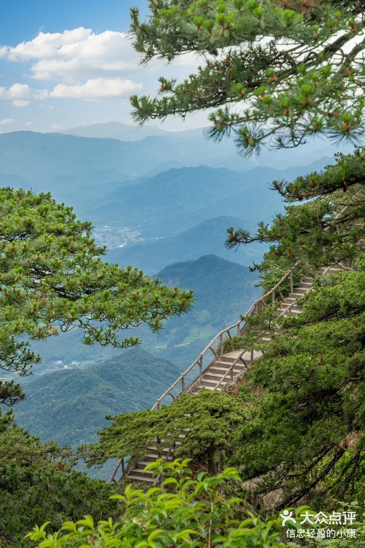 天柱山世界地质公园图片