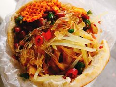 -三兄弟高炉烧饼