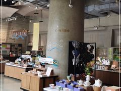 -方所(华润万象城店)