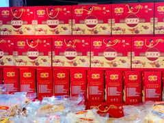 零售区-二斗栗子(黄河道店)