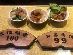 -孙家面馆(小康城店)