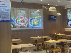 -和府捞面(东直门银座店)