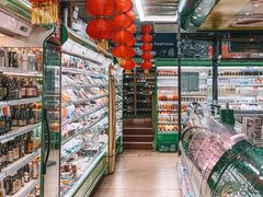 -婕妮璐超市 Jenny Lou’s Shop(三里屯店)