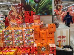 -盒马鲜生(观音桥店)