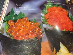 菜单-藤鹤日本料理(保利广场店)