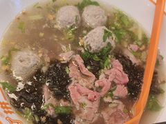 -拼二潮汕牛肉粿条(花城汇店)