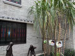 -顺德渔村·岭南一号