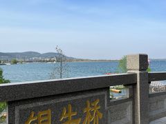 -南京金牛湖风景区