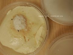 豆花-老胡甜汤(龙眼店)
