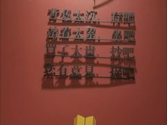 -西西弗书店&矢量咖啡(凯德晶萃广场店)