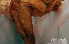Solo Fat宅 Chicken Wings Meal
