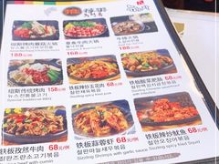 -纽斯桑拿会所(东绣路店)